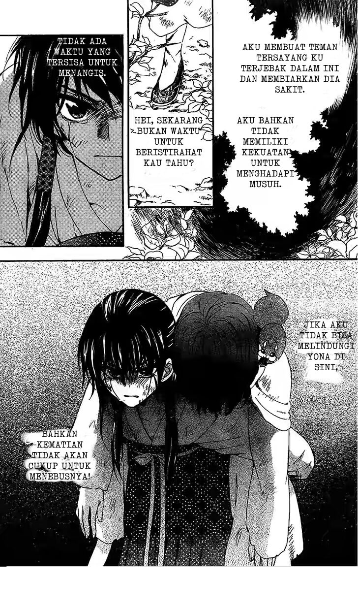 Panel 25