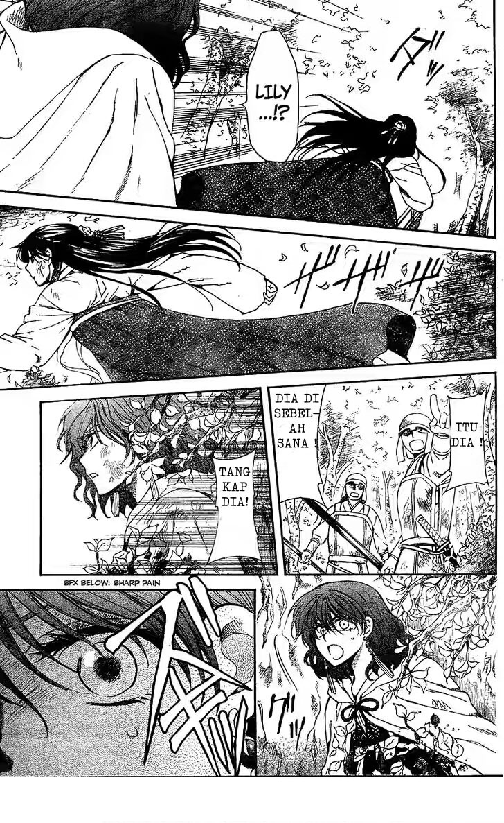 Panel 29