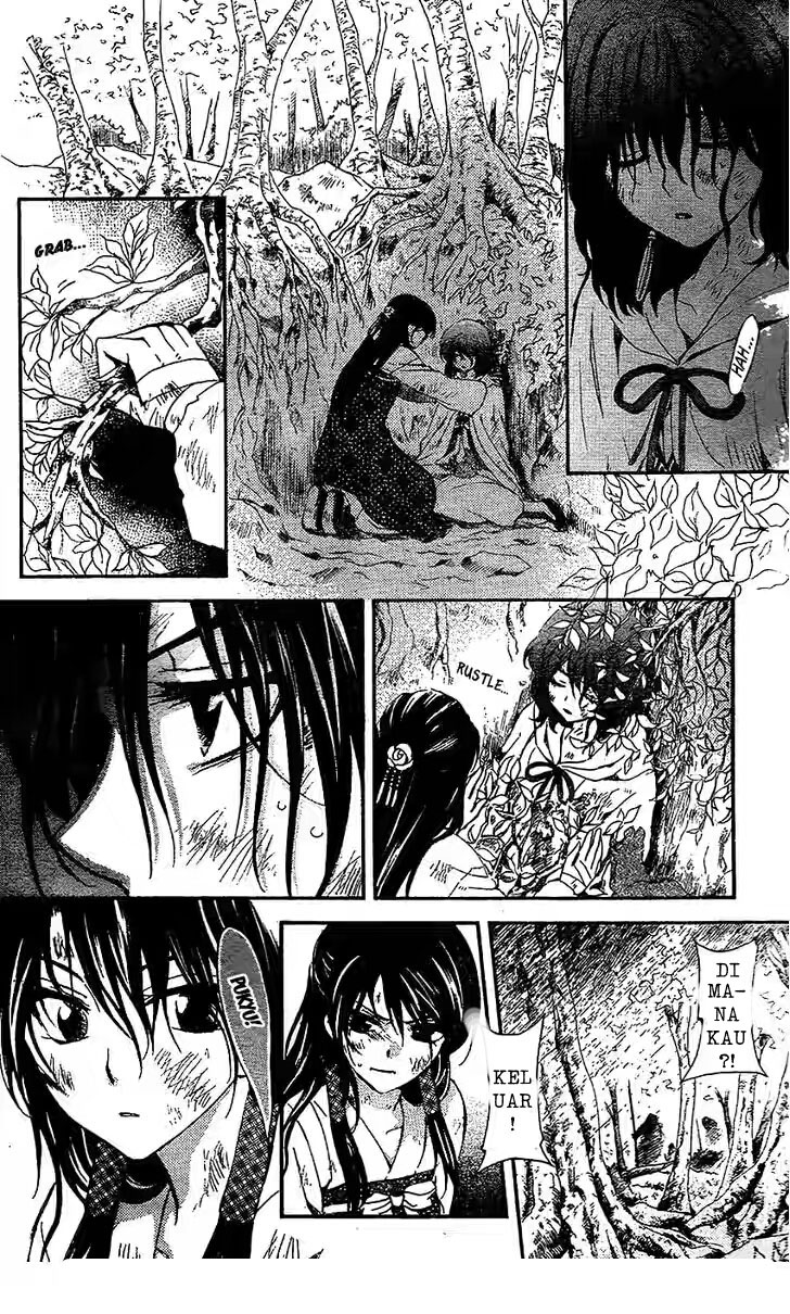 Panel 26