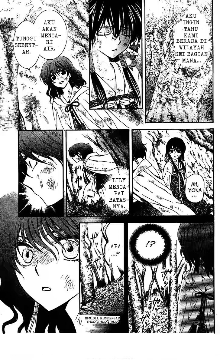 Panel 19