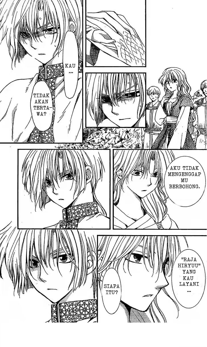 Panel 11