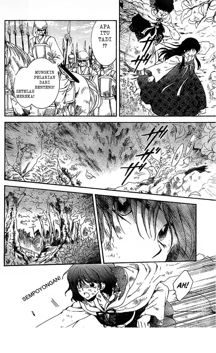 Panel 22