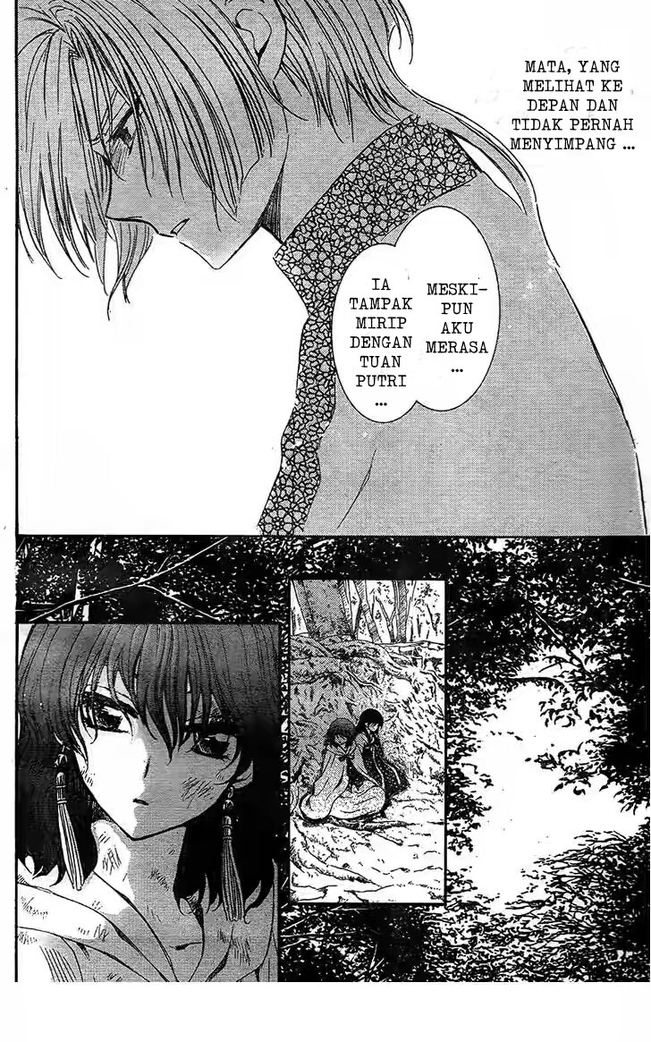 Panel 18