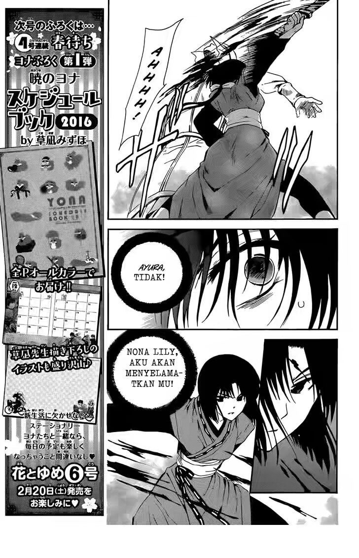 Panel 15