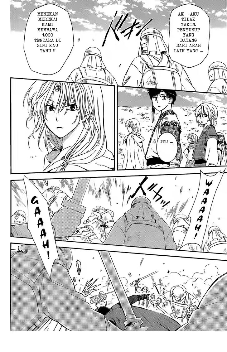 Panel 24