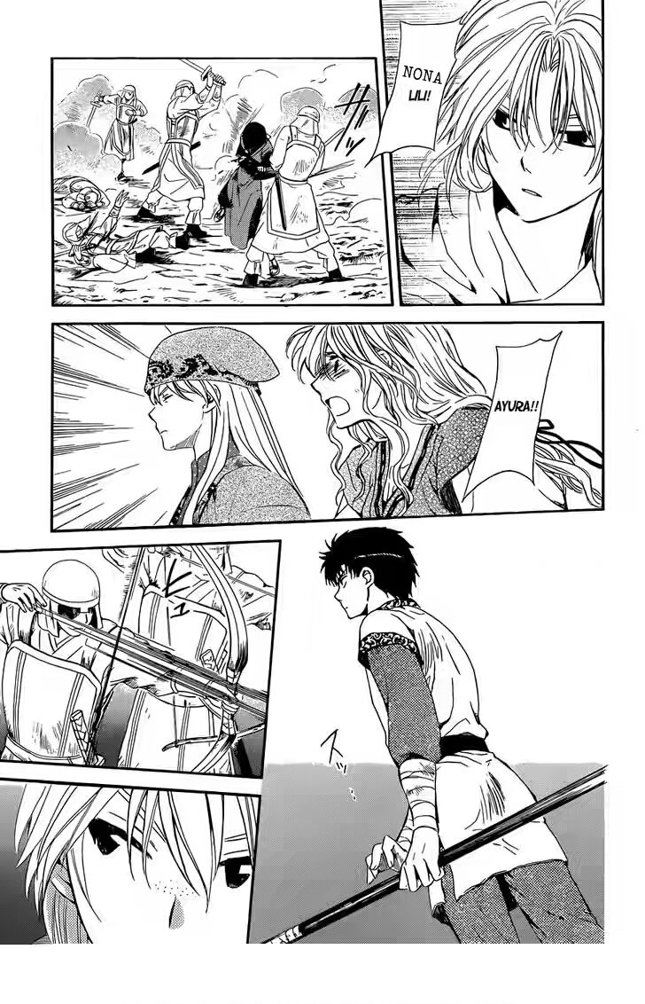 Panel 27