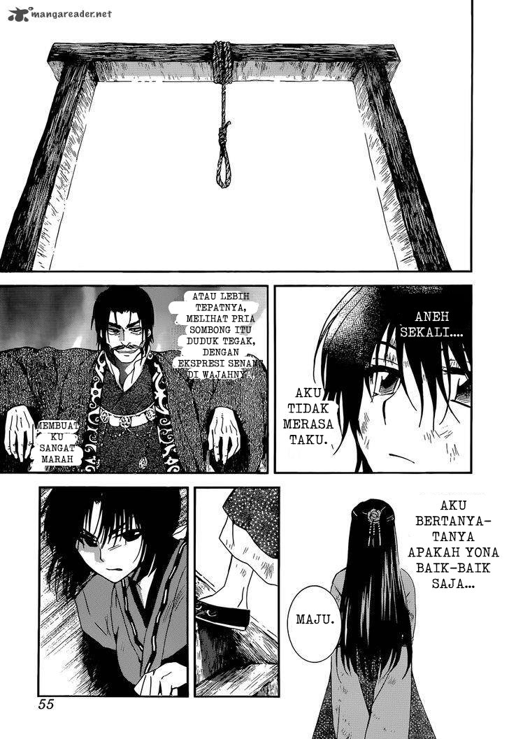 Panel 13