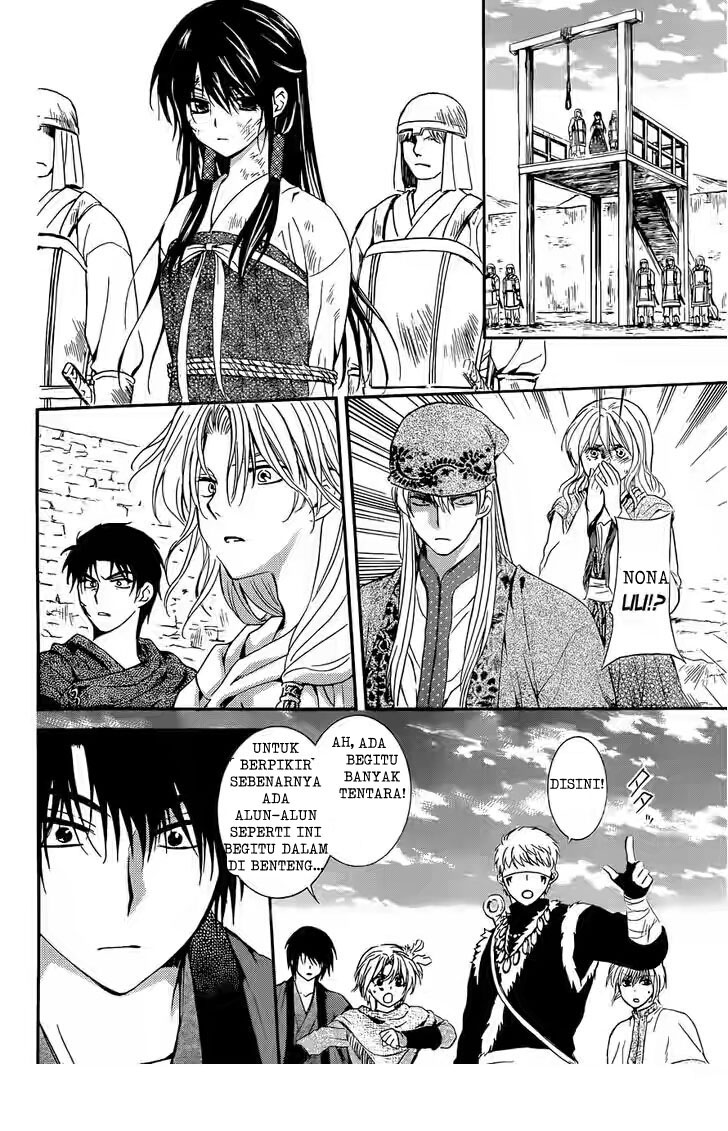 Panel 22