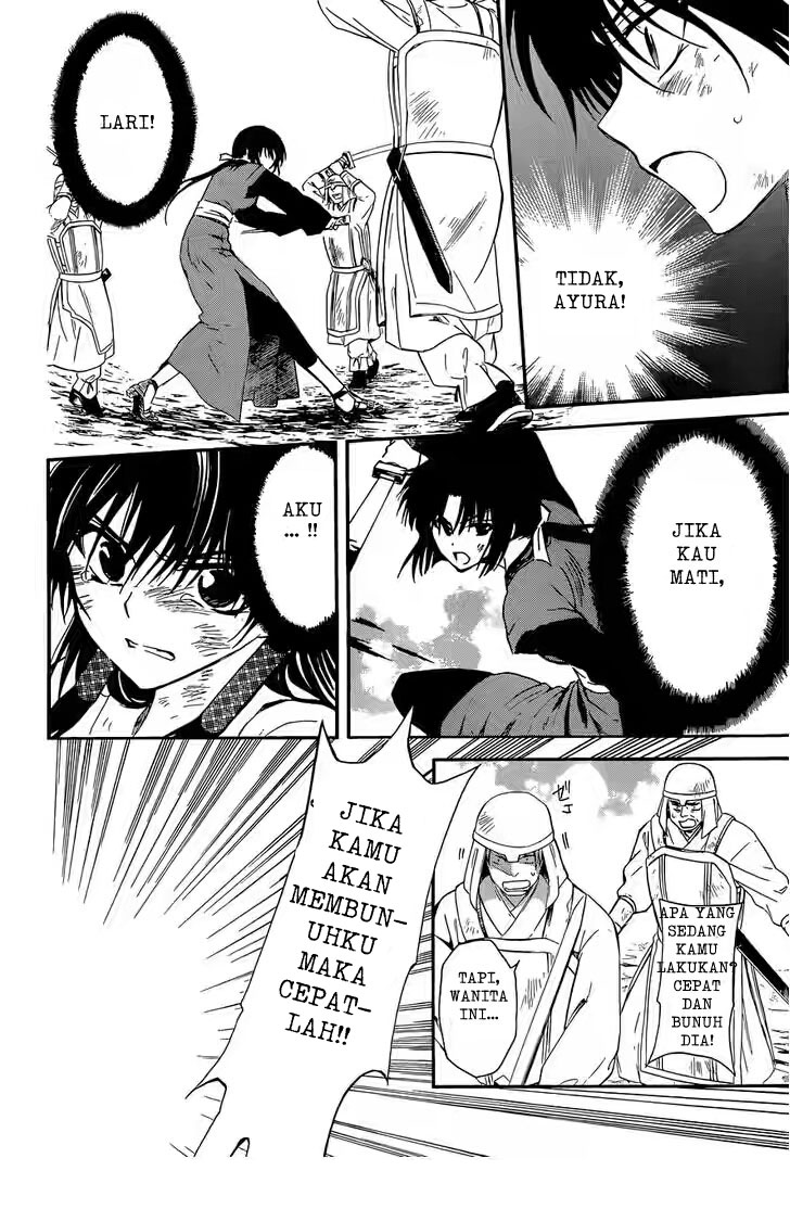 Panel 16