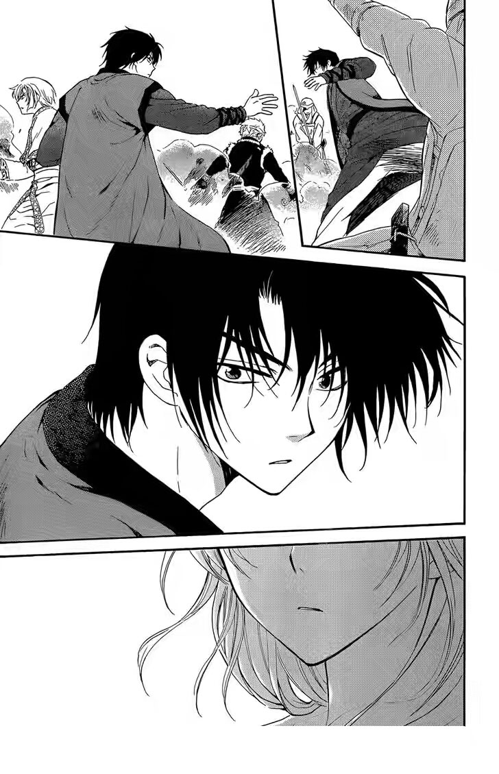 Panel 25