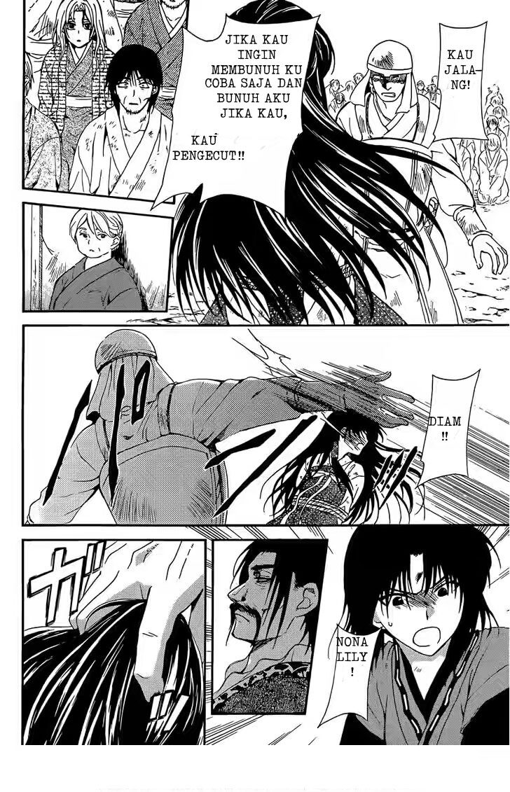 Panel 18