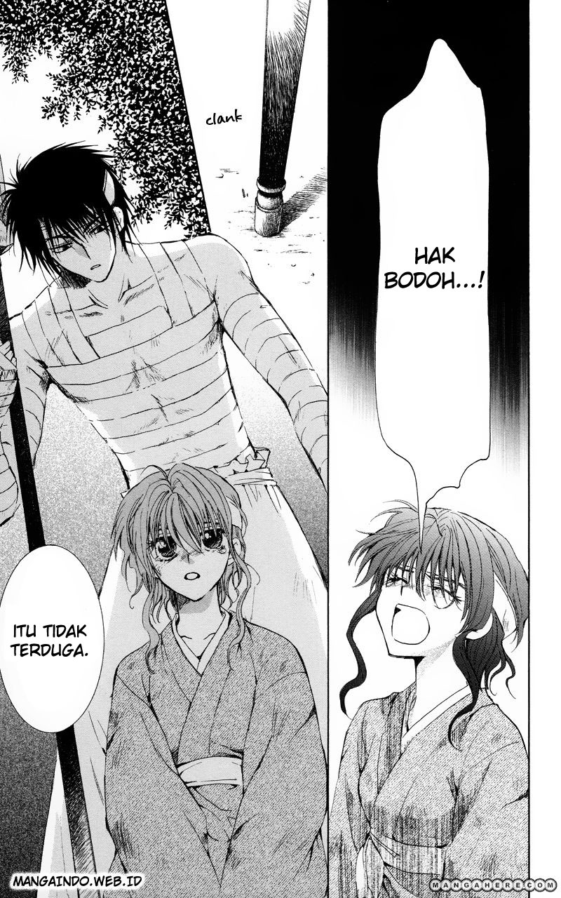 Panel 15