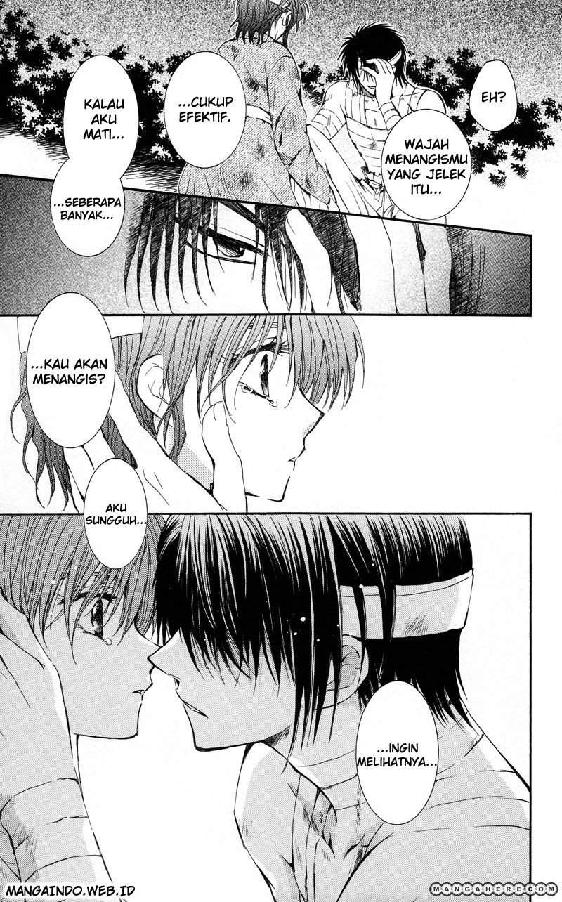 Panel 19