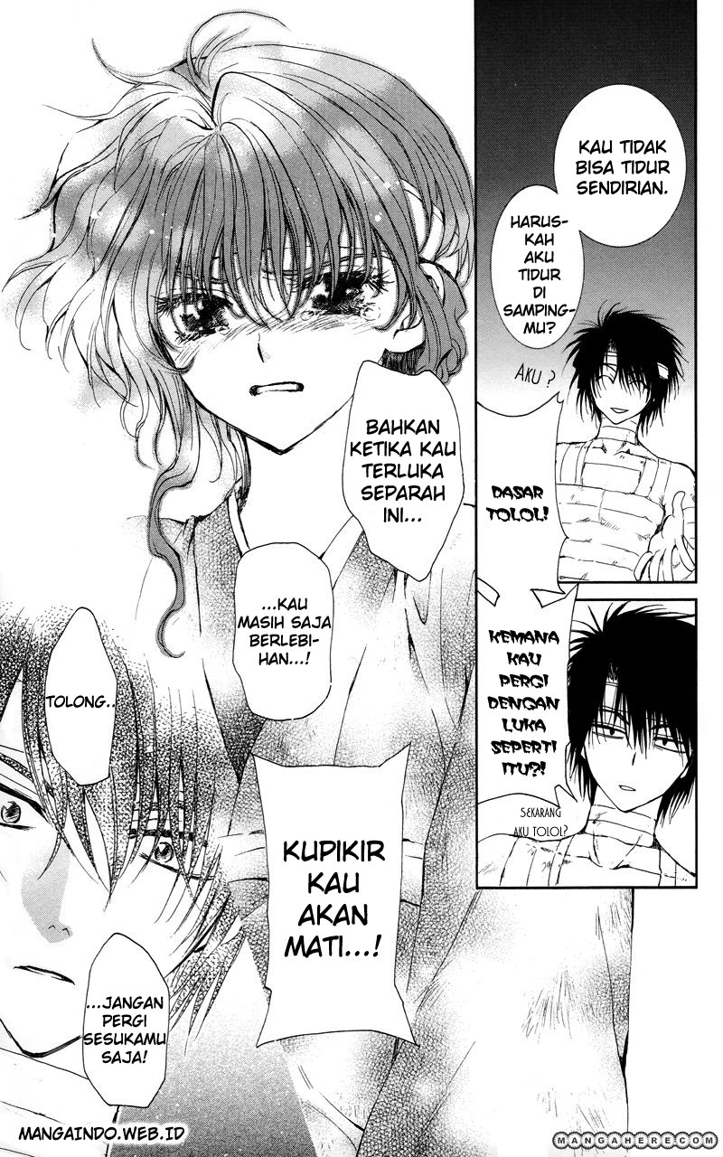 Panel 17