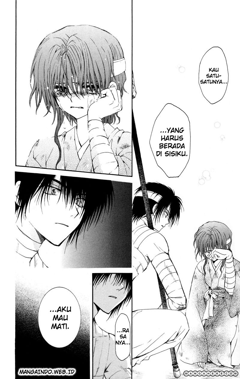 Panel 18