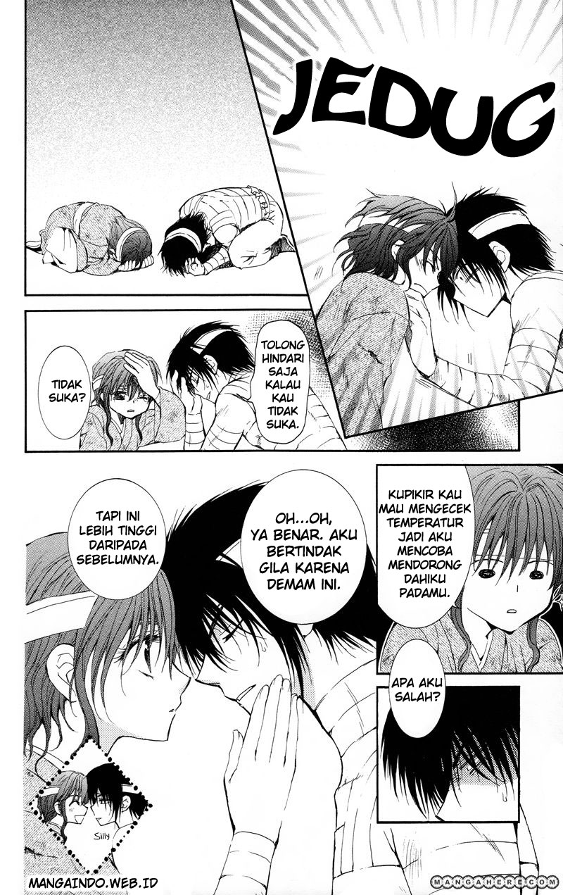 Panel 20