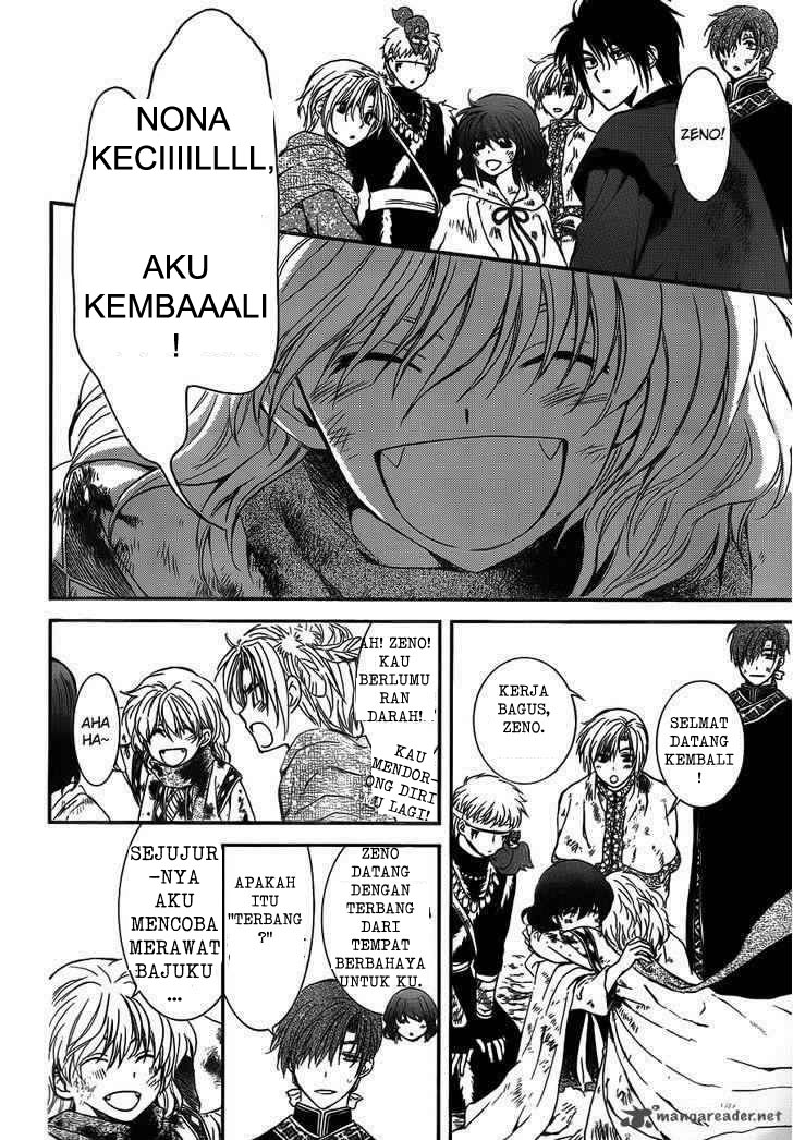 Panel 18