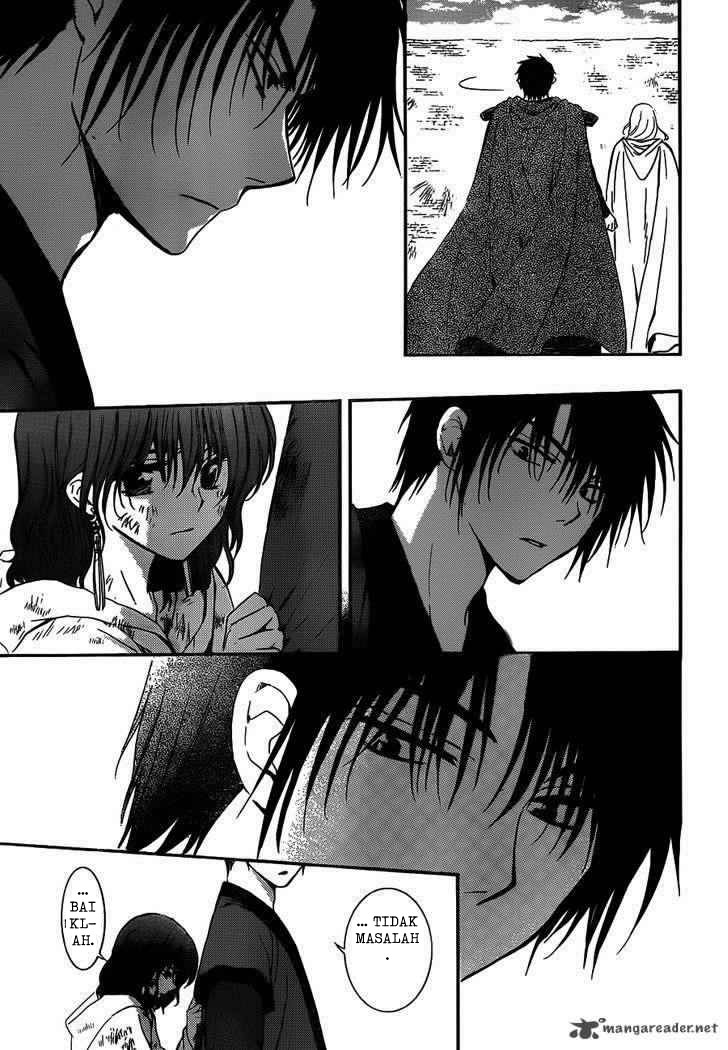 Panel 11