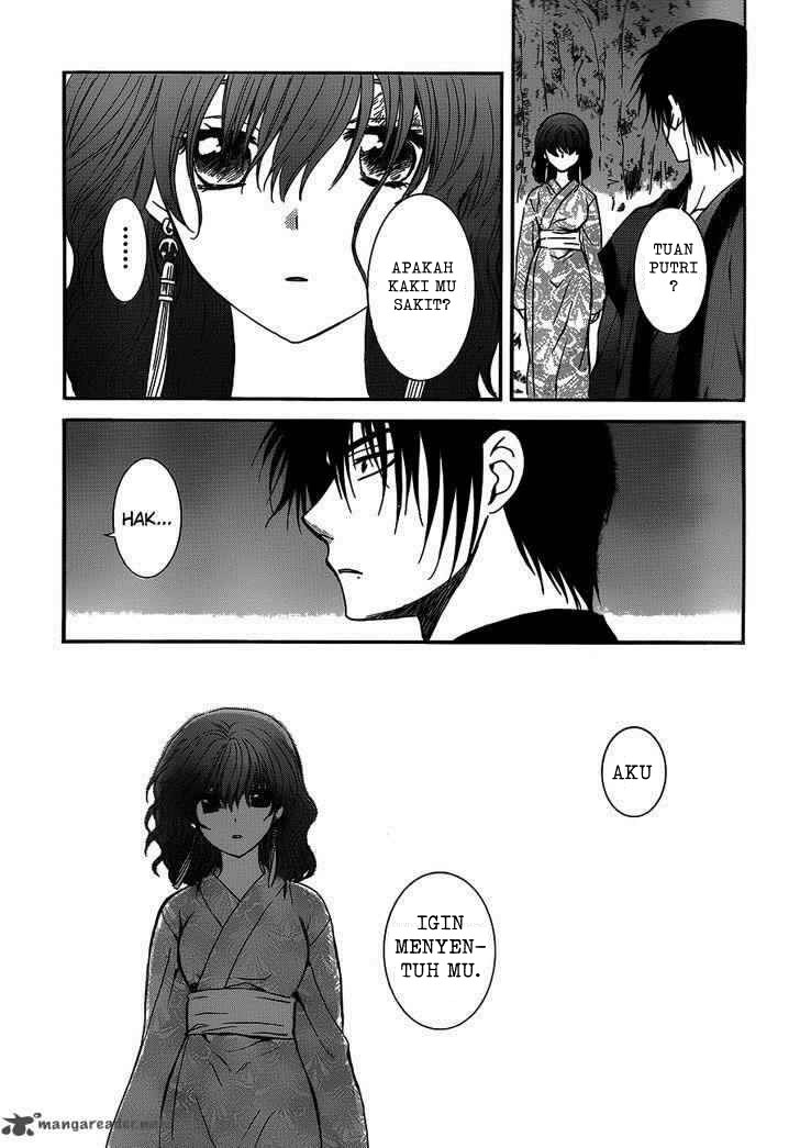 Panel 29