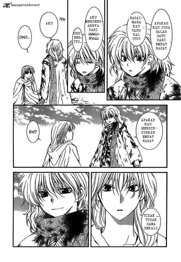 Panel 16