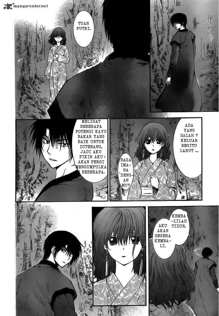 Panel 28
