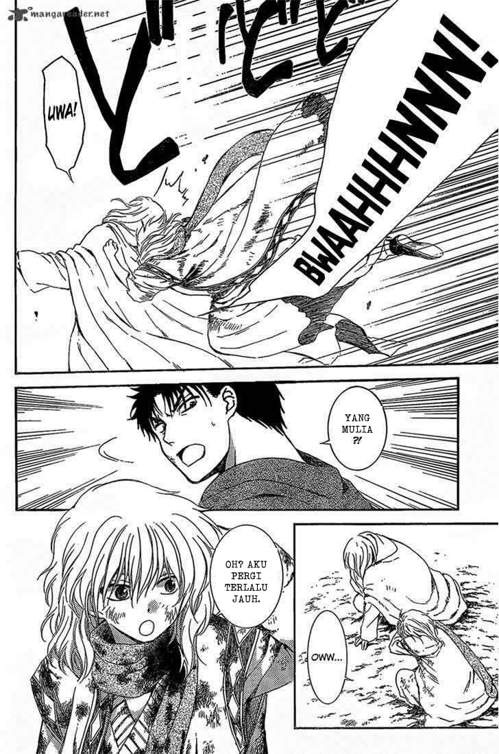 Panel 14