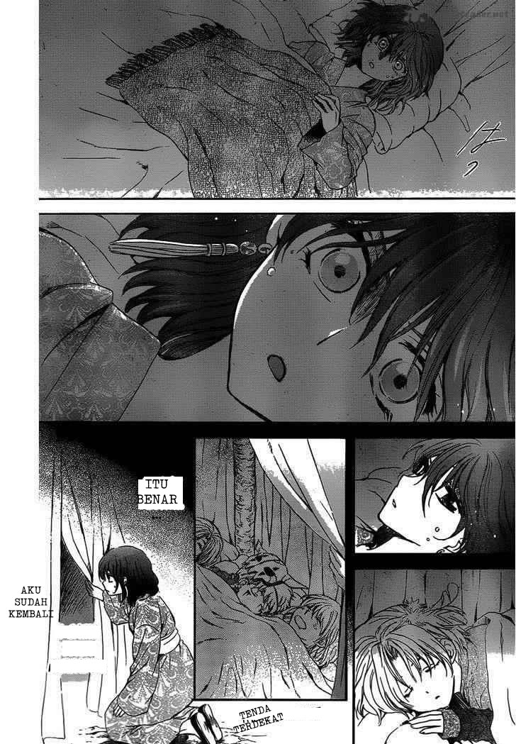Panel 26