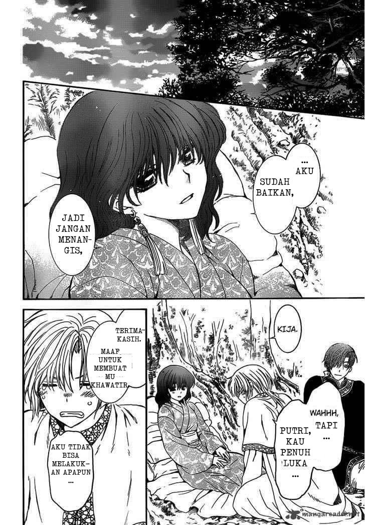 Panel 20