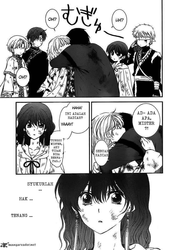 Panel 19