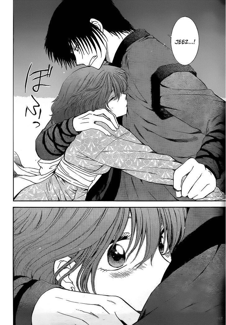 Panel 13