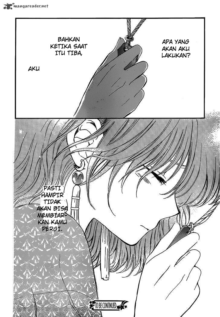 Panel 25