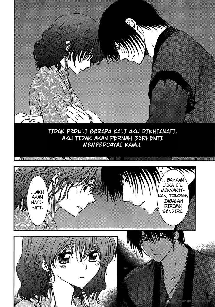 Panel 23