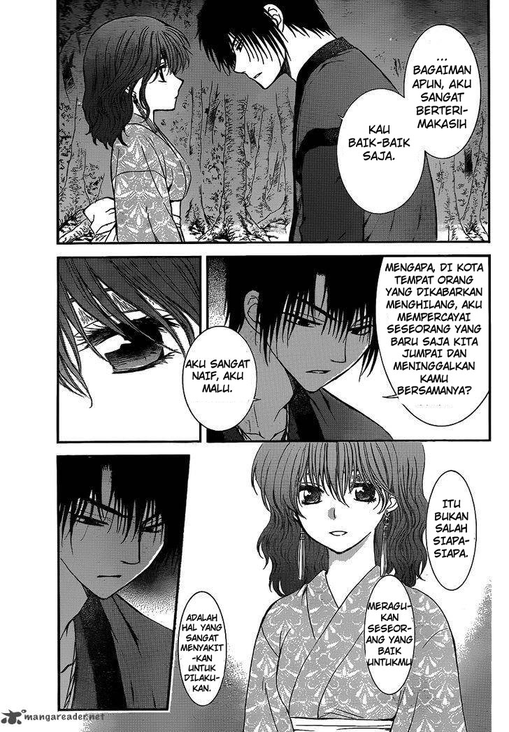 Panel 22