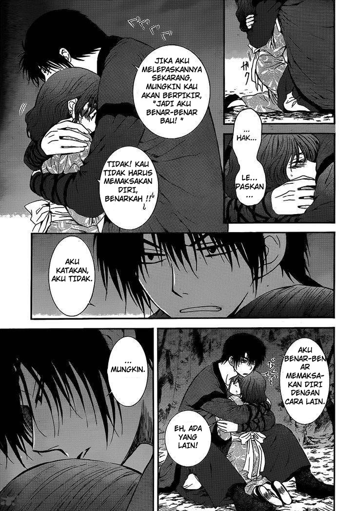 Panel 14