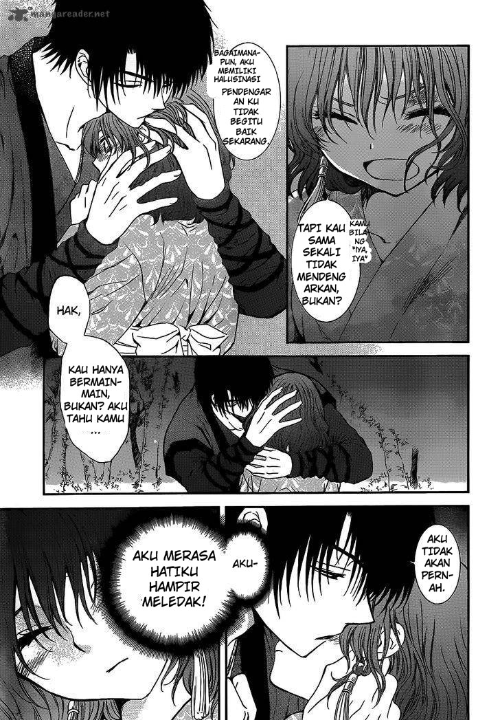 Panel 16