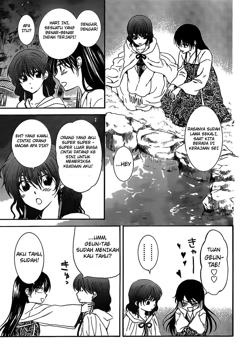 Panel 22