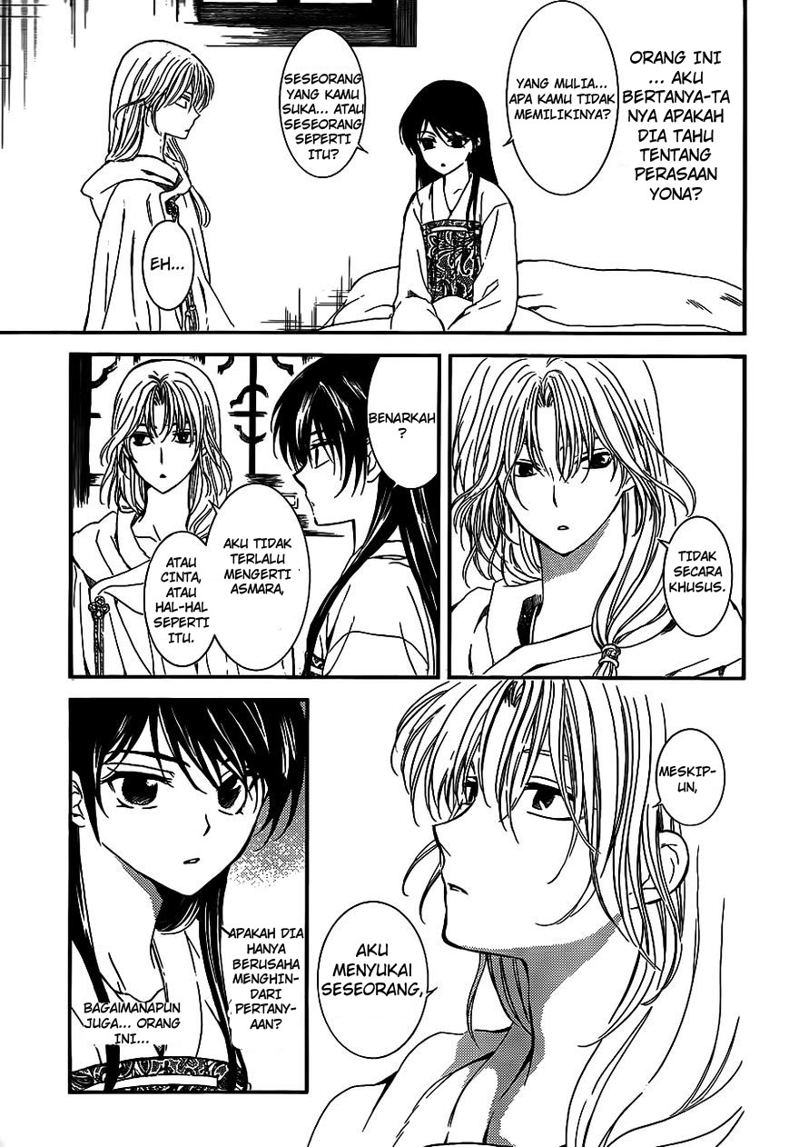 Panel 18