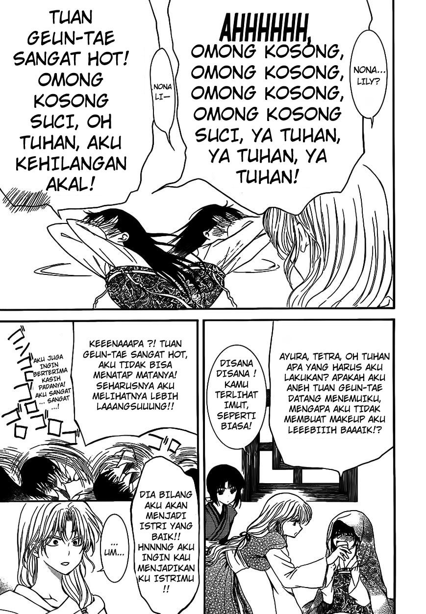Panel 16