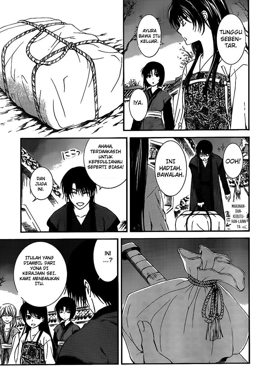 Panel 30