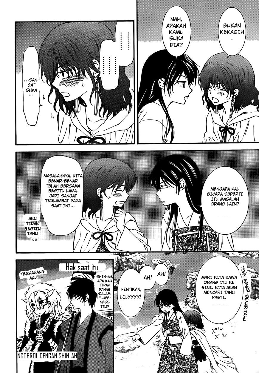 Panel 25