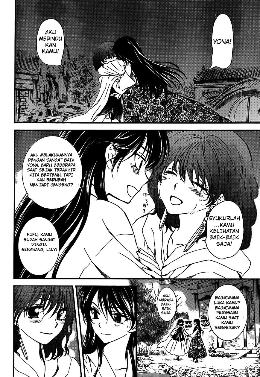 Panel 21