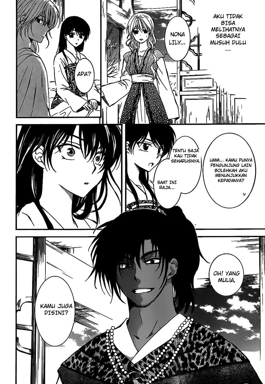 Panel 11