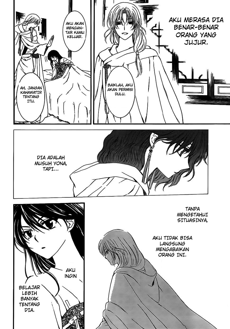 Panel 19