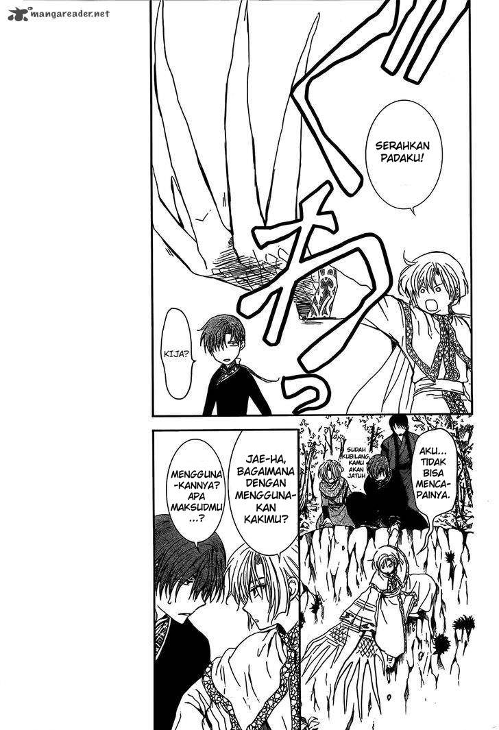 Panel 11