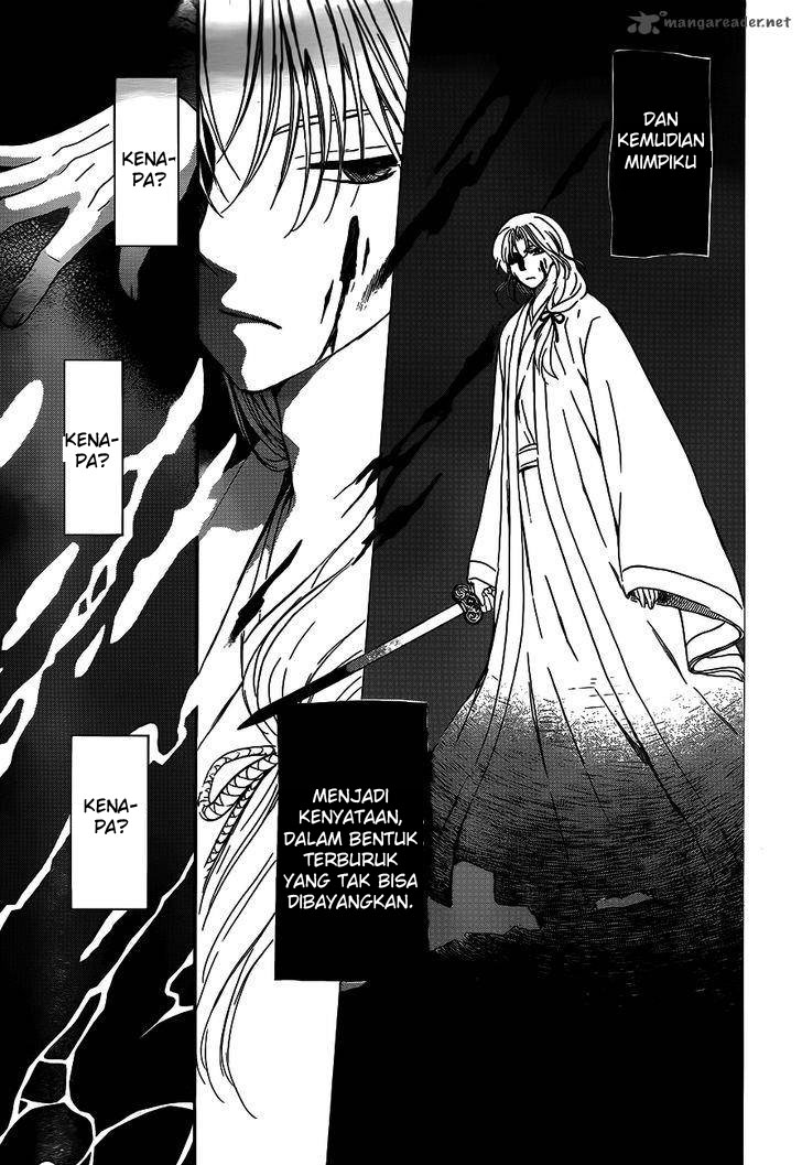 Panel 23