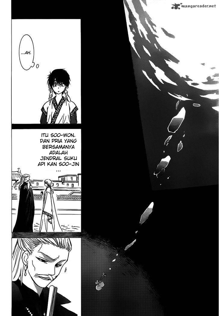 Panel 20