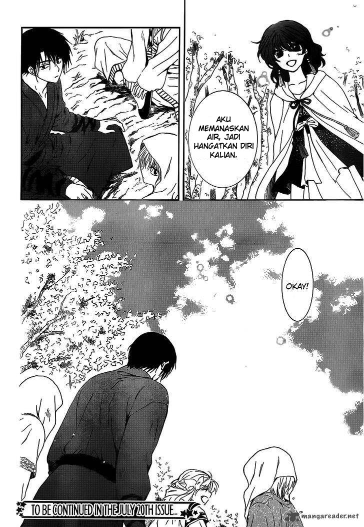 Panel 30