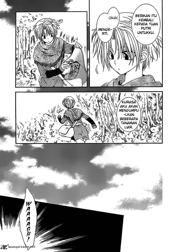Panel 7