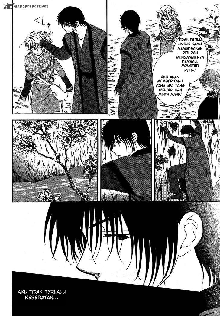 Panel 16