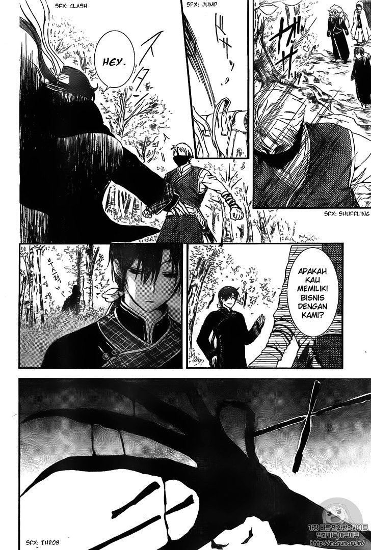 Panel 28